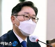 박범계 "김학의 사건 '공수처 이첩' 옳다, 윤석열 부인 의혹은.."