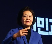 '박원순 사건'에 입 연 박영선.."피해자에 사과, 더 필요하면 다 해야"