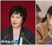 조수진, 고민정 겨냥 '후궁' 비유 논란.."'산 권력' 힘으로 당선, 겸손해라"