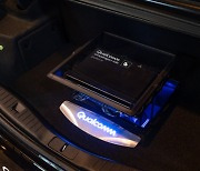 퀄컴, 차량 디지털 전환 혁신..4세대 스냅드래곤 오토모티브 플랫폼 공개