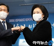 [포토]정책 엑스포 참석한 우상호·박영선