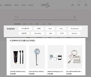NHN AD 마케팅 솔루션 '모어', 매출 증대 효과 '쑥'
