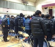 장롱속 '등골브레이커' 버리지 마세요..그때 그 패딩 뜬다