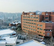 가톨릭대, 사회적기업진흥원 '사회적경제 선도대학' 2년 연속 선정