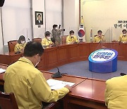 민주당의 뒤늦은 사과.."'박원순 성희롱' 피해자께 깊이 사과"