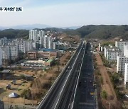 남부내륙철도, 진주-남강 구간 '땅 아래로'