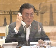 文, 바이든 앞서 시진핑과 통화..의미는?