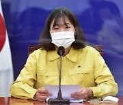 박성민 "박원순 피해자에 與 부족한 대응 사과..새로 태어나겠다"