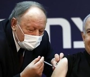 '백신 챔피언' 이스라엘 "2차 접종 결과, 감염률 0.015%"