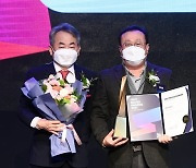 [포토] 리안-조이, '2021 대한민국 퍼스트브랜드 대상' 유모차-카시트 부문 수상