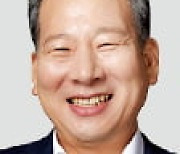 양길수 제17대 감정평가사協 회장