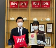 이비스 앰배서더 서울 인사동, 매달 플랜코리아에 기부금 전달
