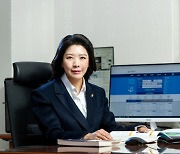 신현영 의원, 신(新)방역패러다임으로 '국민참여형 상생방역모델' 제시