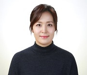 축구협회도 '여성시대'..홍은아 이화여대 교수, 최초의 여성 부회장에