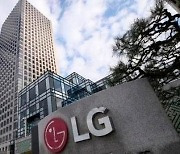 [Earnings roundup] LG Chem breaks earnings records on battery boom