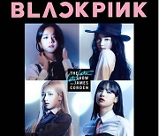 Blackpink to appear for second time on the Late Late Show