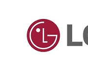 LG Household's net profit rises 3.2 percent in 2020