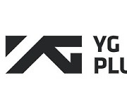 Big Hit, Naver and YG join forces in a big K-pop stock swap