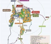 [쿡경제] LH, 양주 옥정신도시 내 지원시설 9필지 공급 外 DL이앤씨·삼성물산