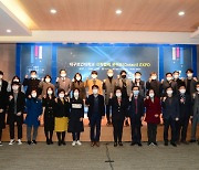 대구보건대, 온택트 산학협력 Expo 개최