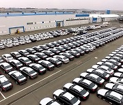 BMW Korea to invest $54.4 mn to expand logistics center across 3 years