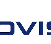 Hyundai Glovis begins air shipping at Frankfurt Airport