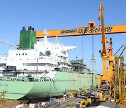 DSME sets shipbuilding order target for 2021 at $7.7 bn