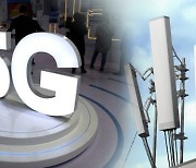 Local 5G B2B market to be open to non-telco firms in Korea