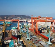 Hyundai Heavy Industries eyes IPO this year to raise $1 bn for green migration