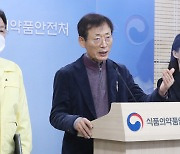 "고위험군 제한"..셀트리온 코로나 치료제, 최종 허가만 남았다