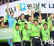 IFFHS 선정 아시아 최고 리그는 K리그..10년 연속 1위 유지