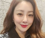 오나라, '백종원 골목식당' 출연 인증 "먼저 맛보고 왔어요" [똑똑SNS]