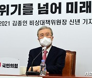 정청래, 김종인 겨냥 "실력없는 허풍거사, 은퇴카드는 꼼수"