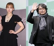 '기생충' 박소담이 봉준호 감독 연락 '읽씹'한 이유