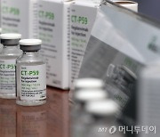 "셀트리온 치료제, 중등증·고위험군 경증 대상 투약 권고"