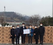 ㈜한글과컴퓨터, (재)남양주시복지재단에 마스크 15만매 '통큰 기부'