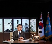 문 대통령 "한국, 한번도 국경·봉쇄 안했다.. 안정적인 투자처"