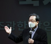 이석영뉴미디어도서관, 영 크리에이터 크루 기획단 발대식 개최