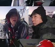 '도시어부2' 이덕화, 지팡이 짚고 부상 투혼.."눈길에 넘어져 반깁스"