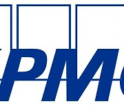 KPMG, '임팩트 플랜' 발표..ESG 목표 수립