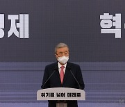 [헤럴드pic] 발언하는 국민의힘 김종인 비상대책위원장