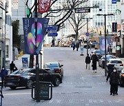 코로나19에 상업용 부동산 '직격탄'..공실 늘고 임대료 내려