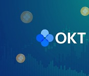 OKEx, OKT 마이닝 플랫폼 OKEx체인 출시 공식 발표