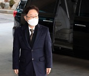 박범계 강행에 野 "피고인 장관..법무부, 범법부로 전락"