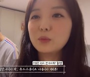오상진♥김소영 "이사가려고 인테리어 연구, 유튜브 잘 나와야"(띵그리TV)