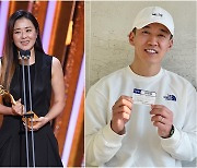 홍자 김승현→최강희→션, 코로나도 이겨낸 헌혈 릴레이에 박수를[스타와치]