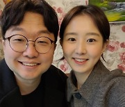 박휘순, 17살 연하 아내와 데이트에 웃음꽃 활짝 '깨소금 신혼부부' [SNS★컷]