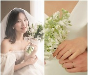 박승희 "너무 좋은 사람을 만나 4월에 결혼→예쁘게 잘 살 것"(전문)