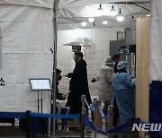 서울 신규확진 129명, 20일 연속 100명대..요양·복지시설 감염 지속