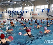 경산시, 수영장·국민체육센터 등 일부 체육시설 운영 재개